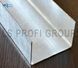 Profil U 2,0mm S350GD Zn100, 2